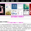55125中国彩吧开奖结果